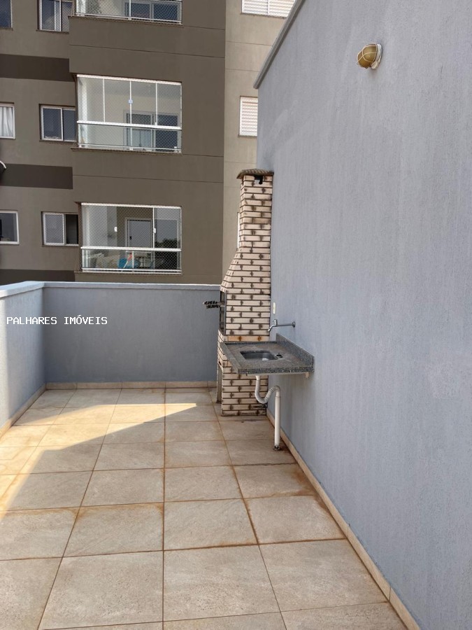 Apartamento à venda com 2 quartos, 2 banheiros e 1 vaga no QUINTA DA BOA ESPERANÇA, Uberaba (MG) — foto 3 de 10