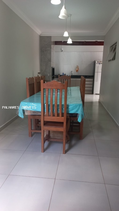 Casa à venda com 3 quartos, 1 suíte, 4 vagas e 190m² no SÃO GERALDO - PARQUE, Uberaba (MG) — foto 10 de 24
