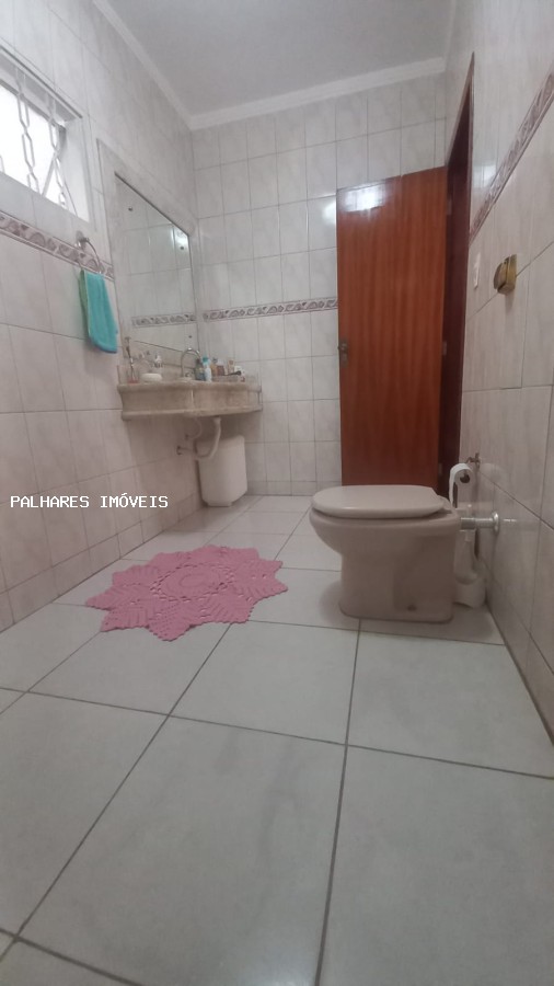 Casa à venda com 3 quartos, 1 suíte, 4 vagas e 190m² no SÃO GERALDO - PARQUE, Uberaba (MG) — foto 12 de 24