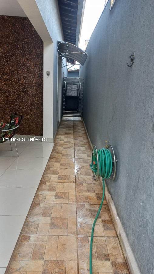 Casa à venda com 3 quartos, 1 suíte, 4 vagas e 190m² no SÃO GERALDO - PARQUE, Uberaba (MG) — foto 17 de 24