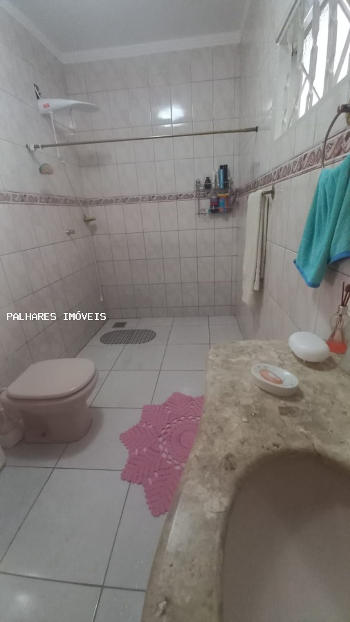 Casa à venda com 3 quartos, 1 suíte, 4 vagas e 190m² no SÃO GERALDO - PARQUE, Uberaba (MG) — foto 22 de 24