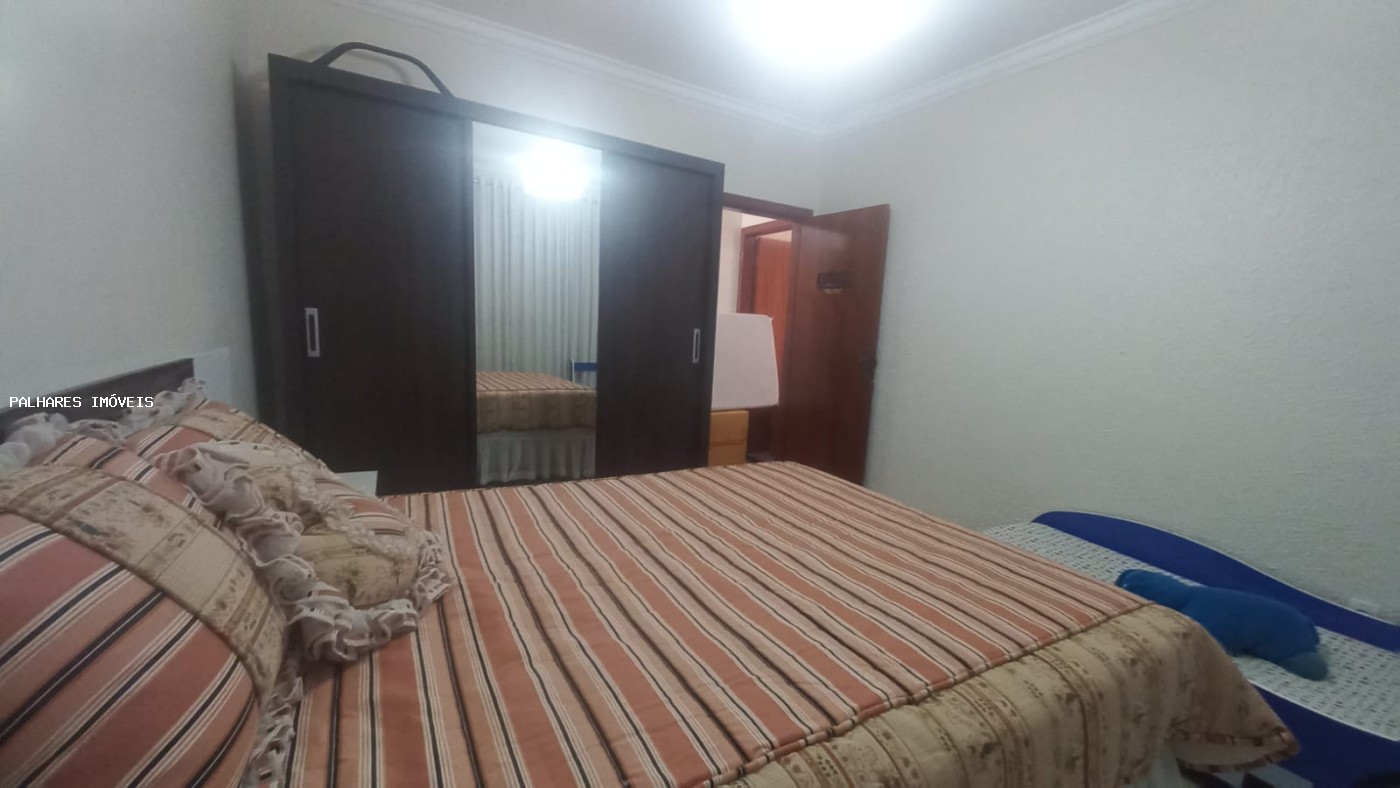 Casa à venda com 3 quartos, 1 suíte, 4 vagas e 190m² no SÃO GERALDO - PARQUE, Uberaba (MG) — foto 21 de 24