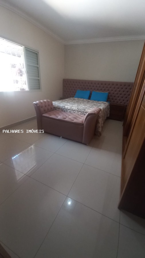 Casa à venda com 3 quartos, 1 suíte, 4 vagas e 190m² no SÃO GERALDO - PARQUE, Uberaba (MG) — foto 23 de 24