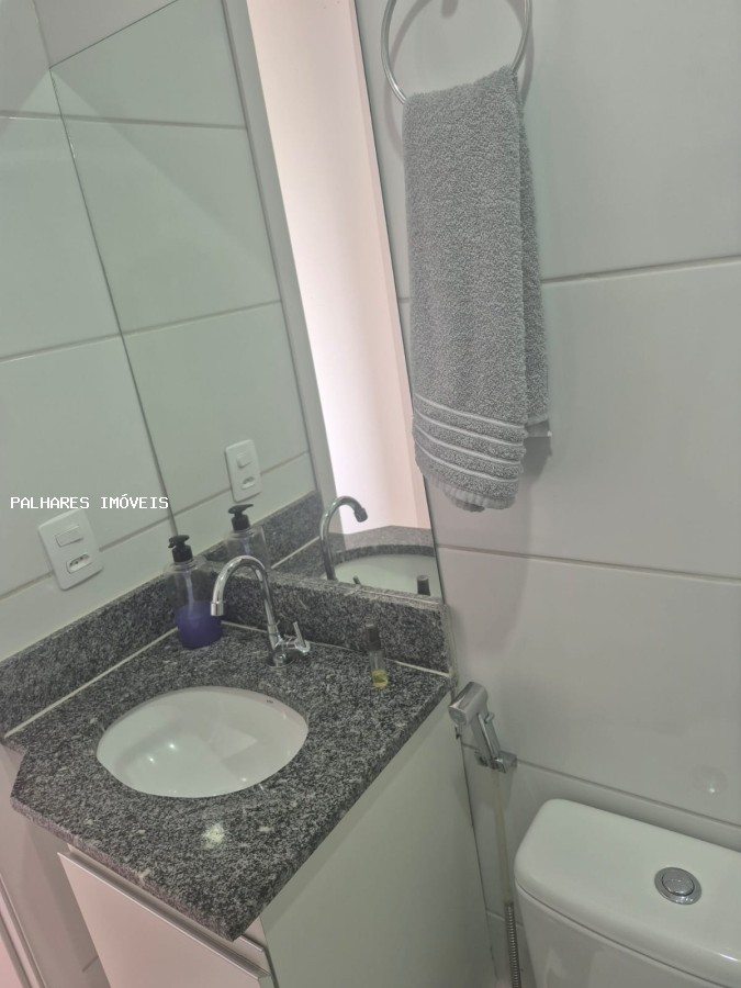 Apartamento à venda com 2 quartos, 1 banheiro e 1 vaga no QUINTA DA BOA ESPERANÇA, Uberaba (MG) — foto 5 de 27