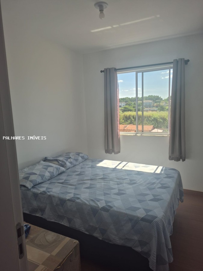 Apartamento à venda com 2 quartos, 1 banheiro e 1 vaga no QUINTA DA BOA ESPERANÇA, Uberaba (MG) — foto 11 de 27