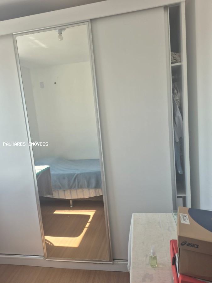 Apartamento à venda com 2 quartos, 1 banheiro e 1 vaga no QUINTA DA BOA ESPERANÇA, Uberaba (MG) — foto 10 de 27