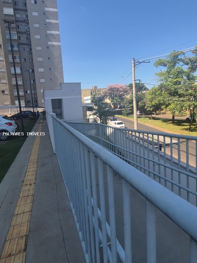 Apartamento à venda com 2 quartos, 1 banheiro e 1 vaga no QUINTA DA BOA ESPERANÇA, Uberaba (MG) — foto 18 de 27