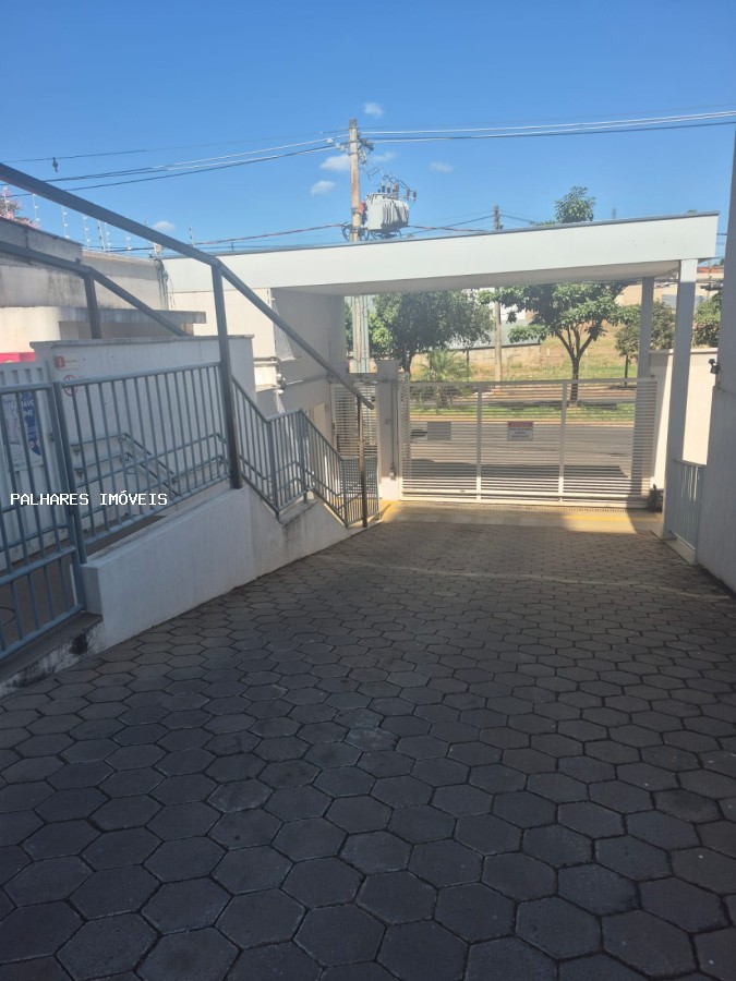 Apartamento à venda com 2 quartos, 1 banheiro e 1 vaga no QUINTA DA BOA ESPERANÇA, Uberaba (MG) — foto 23 de 27