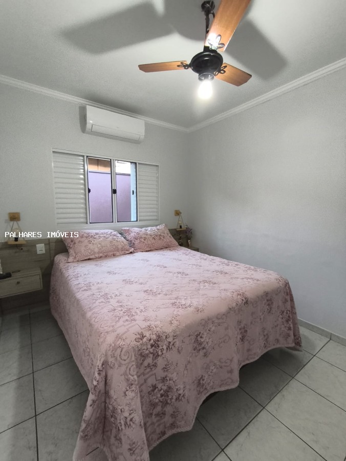 Casa à venda com 3 quartos, 1 suíte, 2 vagas e 300m² no FABRÍCIO, Uberaba (MG) — foto 23 de 30