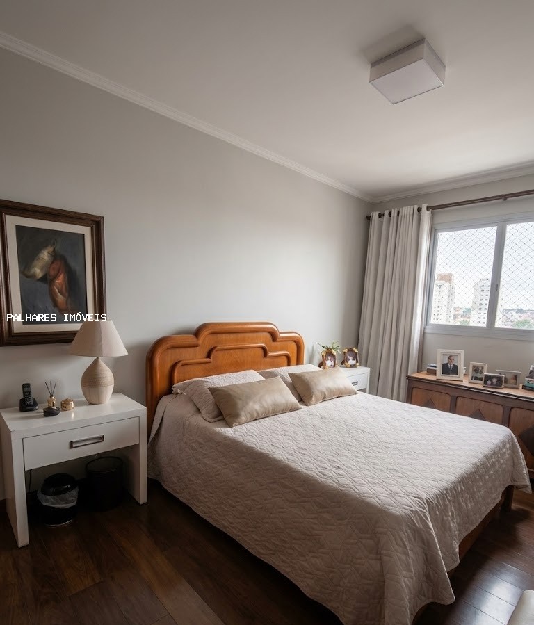 Apartamento à venda com 4 quartos, 2 suítes, 2 vagas e 261m² no Centro, Uberaba (MG) — foto 24 de 30