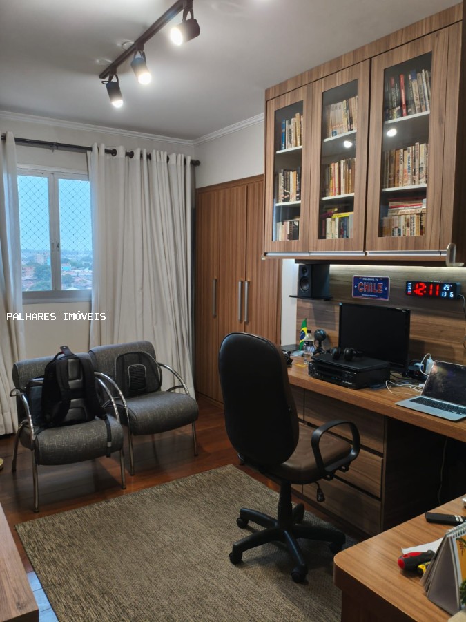 Apartamento à venda com 4 quartos, 2 suítes, 2 vagas e 261m² no Centro, Uberaba (MG) — foto 22 de 30