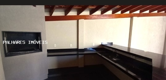 Casa à venda com 3 quartos, 1 suíte, 4 vagas e 245m² no SÃO BENTO - JARDIM, Uberaba (MG) — foto 10 de 22
