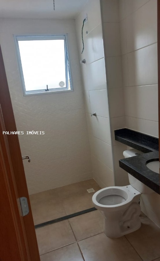 Apartamento à venda com 2 quartos, 1 banheiro e 1 vaga no JARDIM DO LAGO, Uberaba (MG) — foto 7 de 19