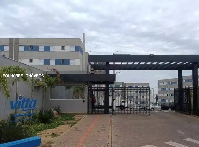 Apartamento à venda com 2 quartos, 1 banheiro e 1 vaga no JARDIM DO LAGO, Uberaba (MG) — foto 11 de 19