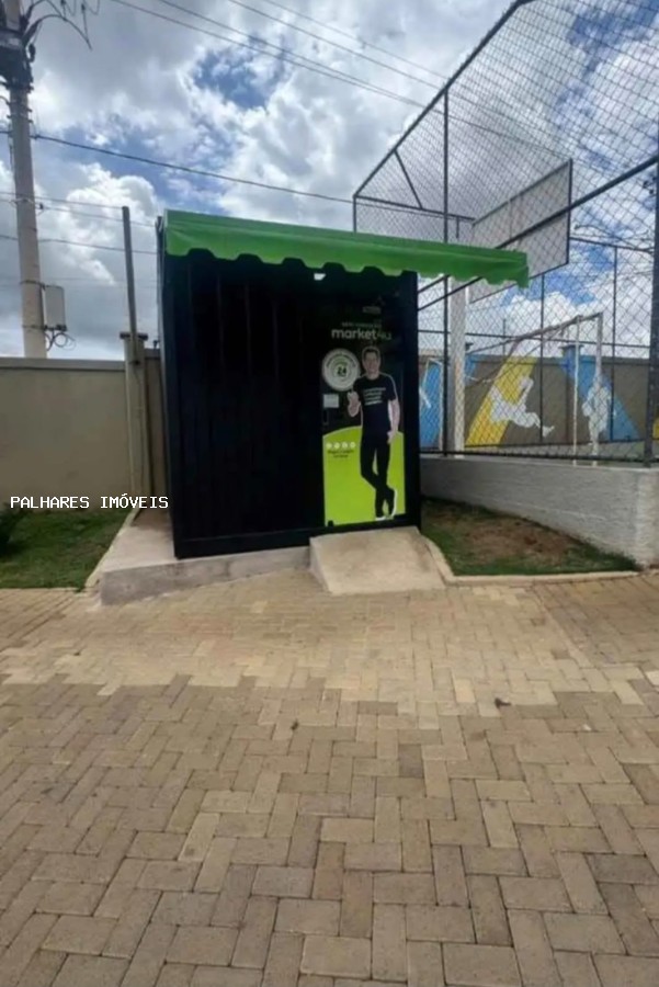 Apartamento à venda com 2 quartos, 1 banheiro e 1 vaga no JARDIM DO LAGO, Uberaba (MG) — foto 13 de 19