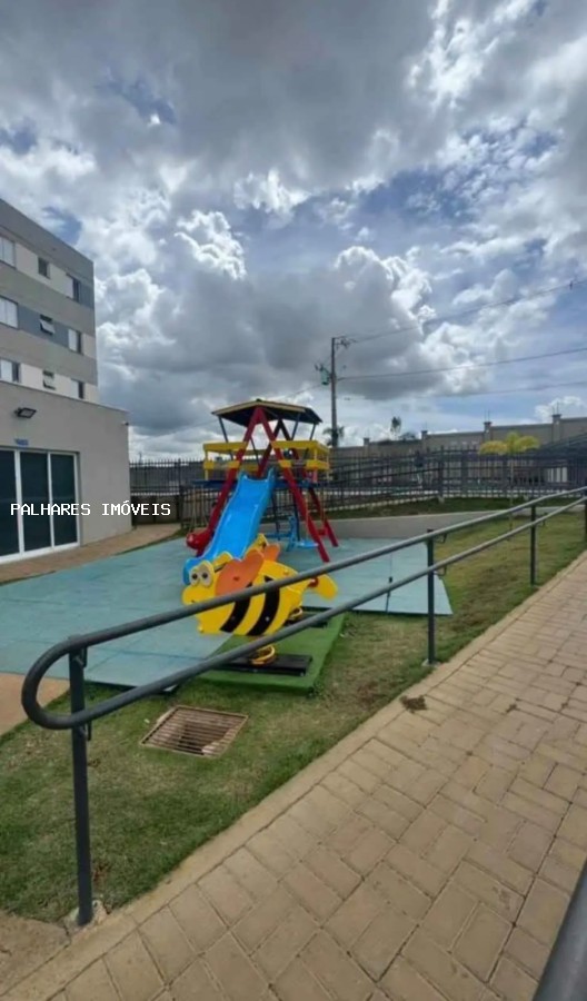 Apartamento à venda com 2 quartos, 1 banheiro e 1 vaga no JARDIM DO LAGO, Uberaba (MG) — foto 14 de 19