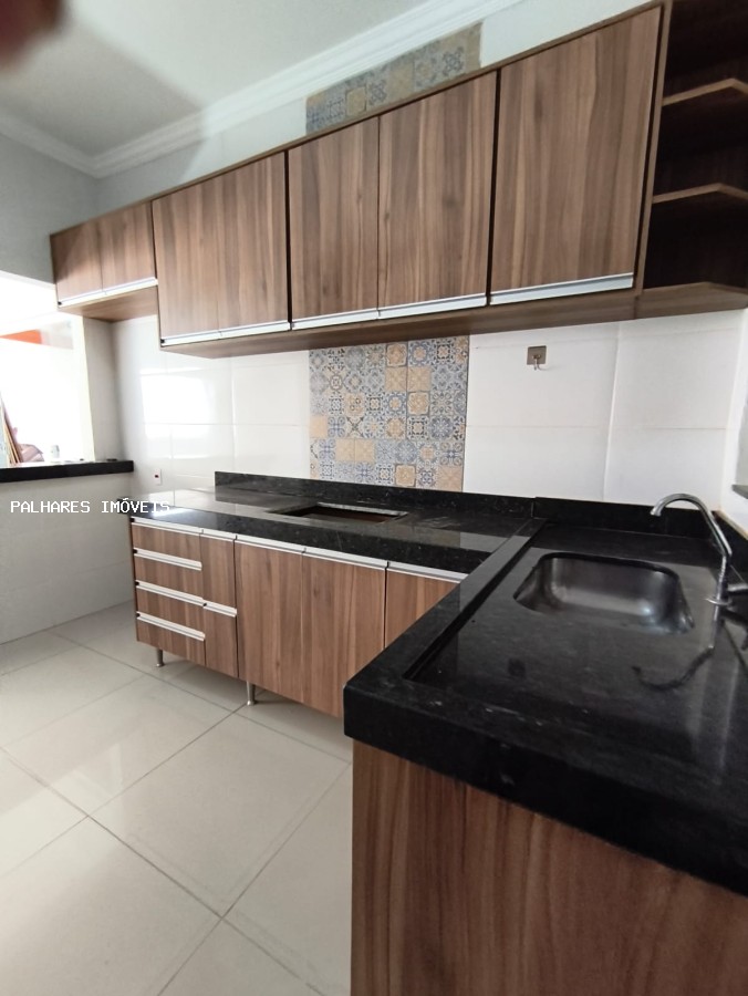 Casa à venda com 3 quartos, 2 suítes, 3 vagas e 252m² no LARANJEIRAS, Uberaba (MG) — foto 7 de 26