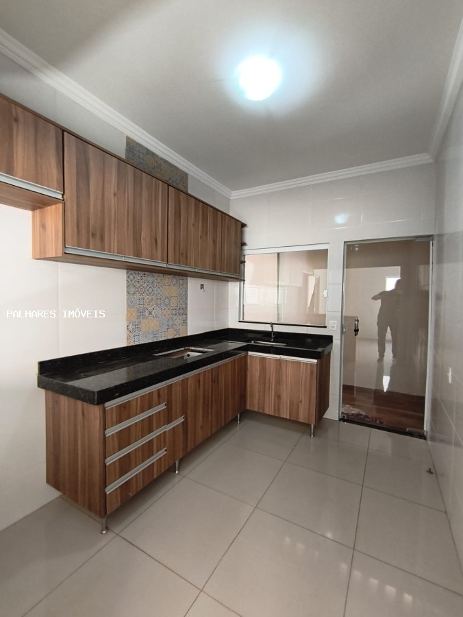 Casa à venda com 3 quartos, 2 suítes, 3 vagas e 252m² no LARANJEIRAS, Uberaba (MG) — foto 8 de 26