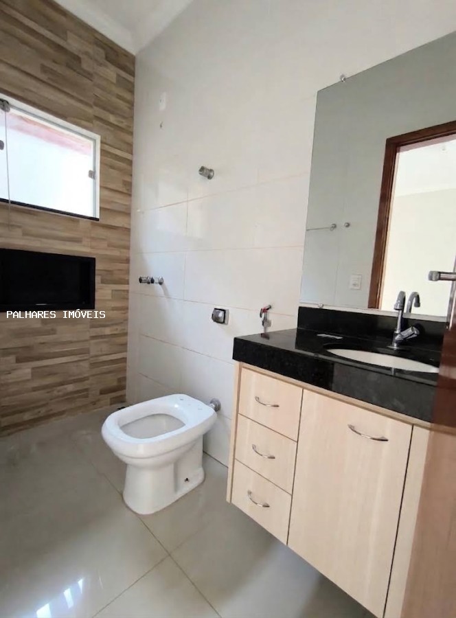 Casa à venda com 3 quartos, 2 suítes, 3 vagas e 252m² no LARANJEIRAS, Uberaba (MG) — foto 9 de 26