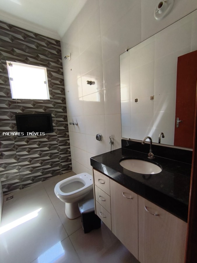 Casa à venda com 3 quartos, 2 suítes, 3 vagas e 252m² no LARANJEIRAS, Uberaba (MG) — foto 11 de 26